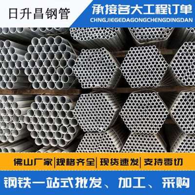 金州螺旋式声测管规格都有哪些