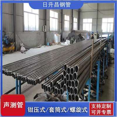 金州声测管连接方式你会选哪种