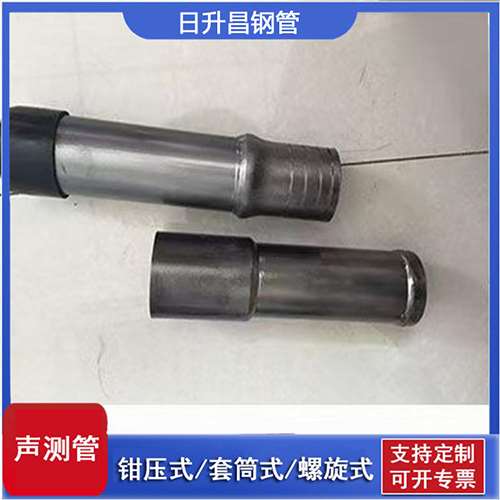 金州声测管检测前准备工作有哪些