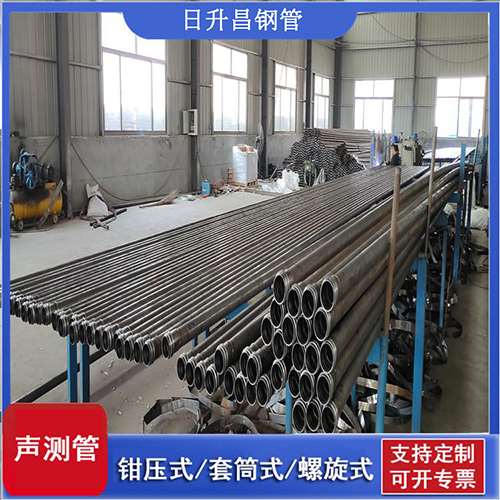 金州声测管在单桩竖向抗拔静载试验中的应用