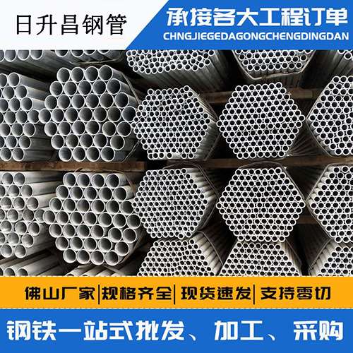金州声测管的性能检测试验