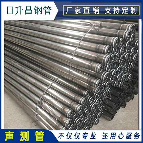 金州声测管桩身完整性检测抽检数量规范